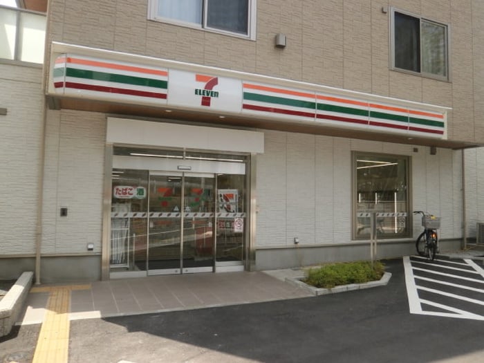 セブンイレブン　世田谷北烏山店(コンビニ)まで384m 舘野様貸家館