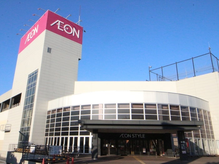 イオン スタイル湘南茅ヶ崎(ショッピングセンター/アウトレットモール)まで50m マックスビル