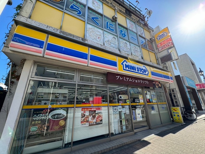 ミニストップ 茅ヶ崎駅前店(コンビニ)まで290m マックスビル