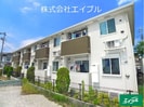 リバードシーの外観