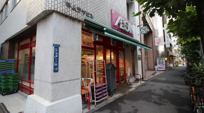 まいばすけっと(スーパー)まで230m ラグゼナ秋葉原