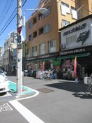 ココスナカムラ(スーパー)まで520m ラグゼナ秋葉原