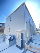 リーブルファイン作新台Ⅱ2号棟の外観