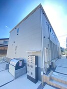 リーブルファイン作新台Ⅱ2号棟の外観