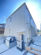 外観写真 リーブルファイン作新台Ⅱ2号棟