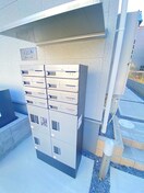 建物設備 リーブルファイン作新台Ⅱ2号棟