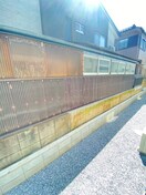 室内からの展望 リーブルファイン作新台Ⅱ2号棟