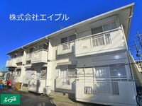 石川ハイツ