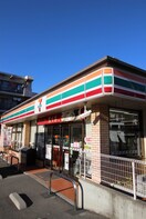 セブンイレブン南浦和１丁目店(コンビニ)まで213m ノーベンバー・ヒルズ