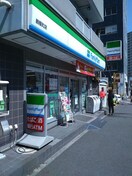 ファミリーマート鶴屋町店(コンビニ)まで100m THE YOKOHAMA FRONT TOWER(3011)