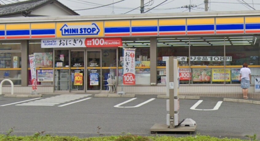 ミニストップ緑町三丁目店(コンビニ)まで581m サンライズシャト－