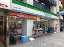 ファミリーマート渋谷道玄坂(コンビニ)まで116m プロスペクト渋谷道玄坂