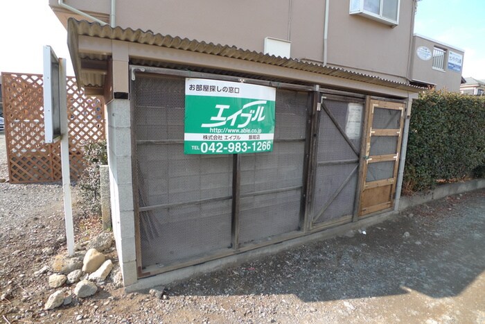 建物設備 センティア山崎
