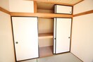 収納 センティア山崎