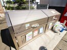 その他 アーク登戸
