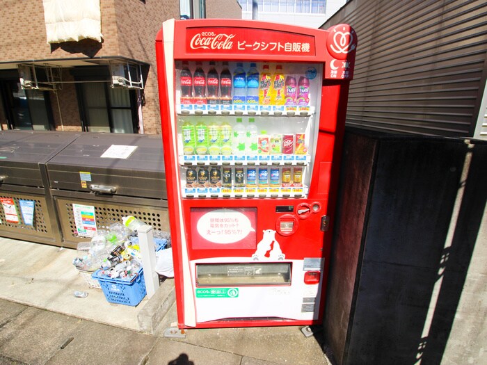 建物設備 アーク登戸