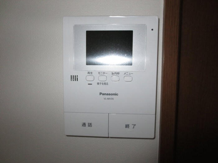 内観写真 アーク登戸