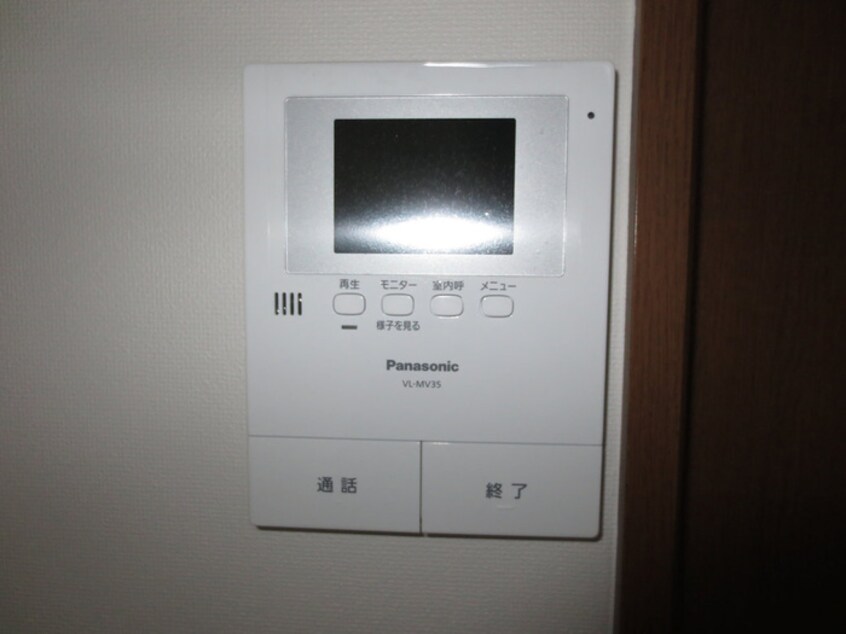 内観写真 アーク登戸