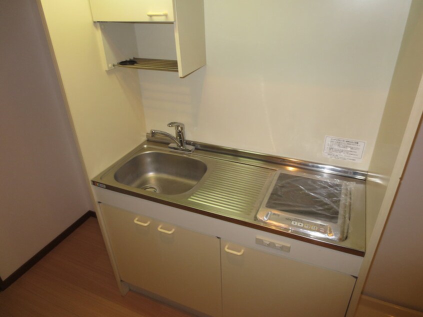 キッチン アーク登戸