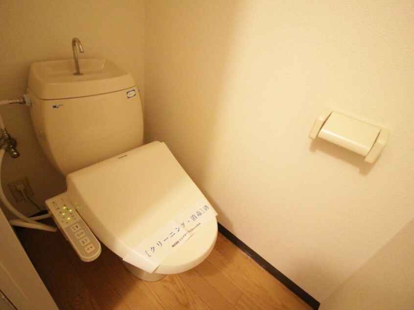 トイレ サンモ－ルＳＡＮＯ