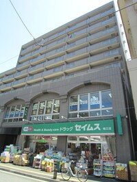 グレイス瑞江(302)