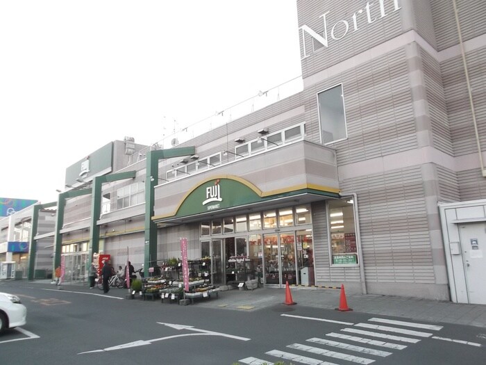 ＦＵＪＩ戸室店(スーパー)まで455m ロイヤルハイツ甲子Ａ