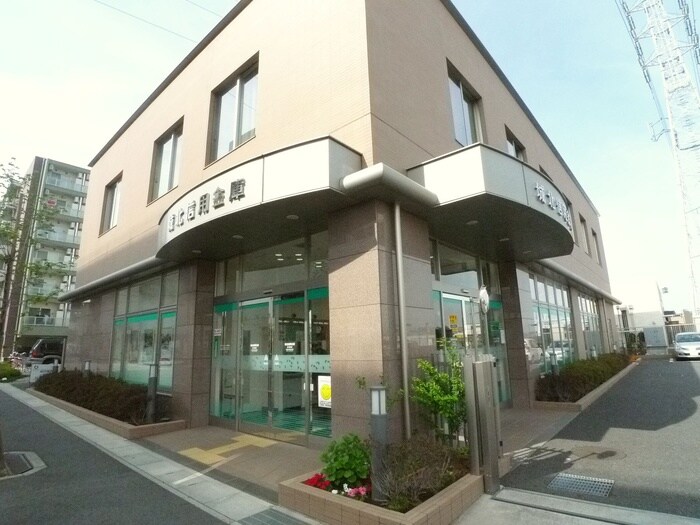 信用金庫(銀行)まで1010m リブリ・ファインレジデンス