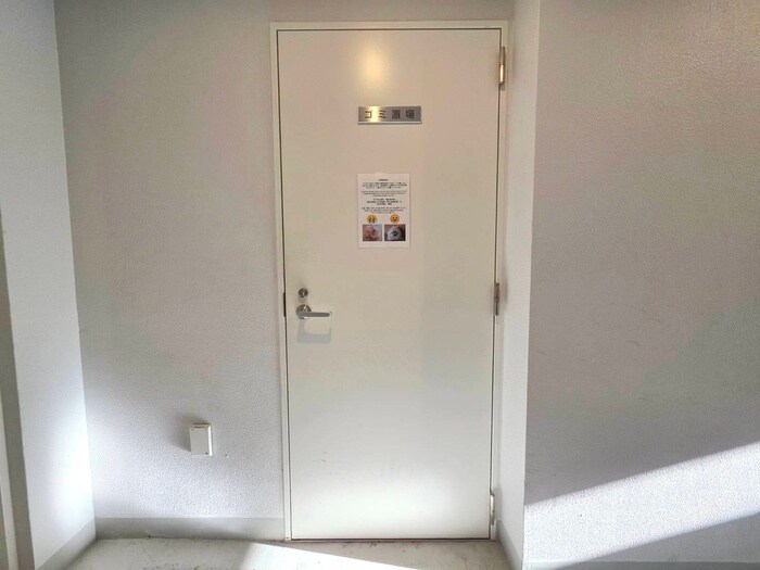 その他 MFPRコート菊川