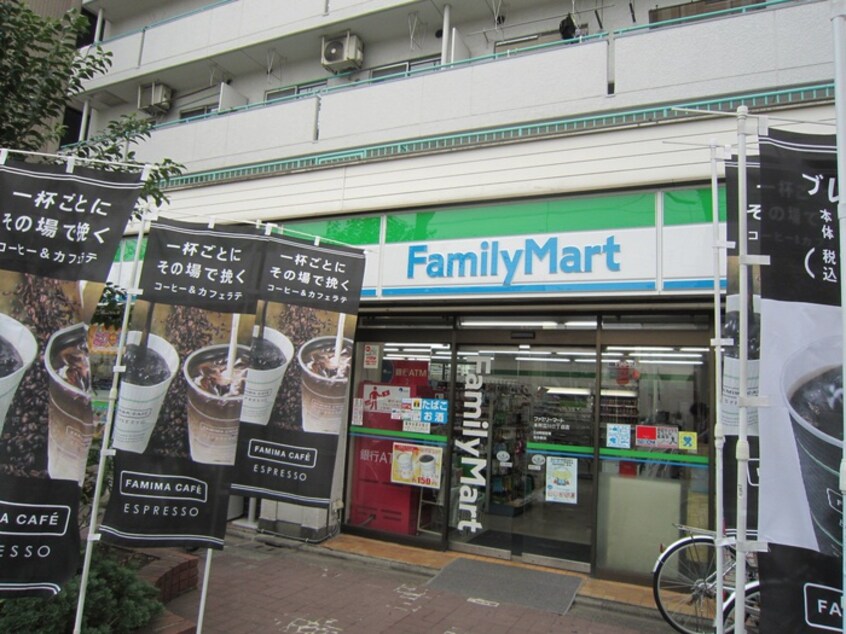 ファミリーマート(コンビニ)まで157m レジデンス菊川スクエア