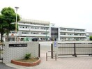 横浜市立西小学校(小学校)まで180m 金子ビル