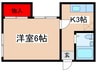 小百合コ－ポ 1Kの間取り