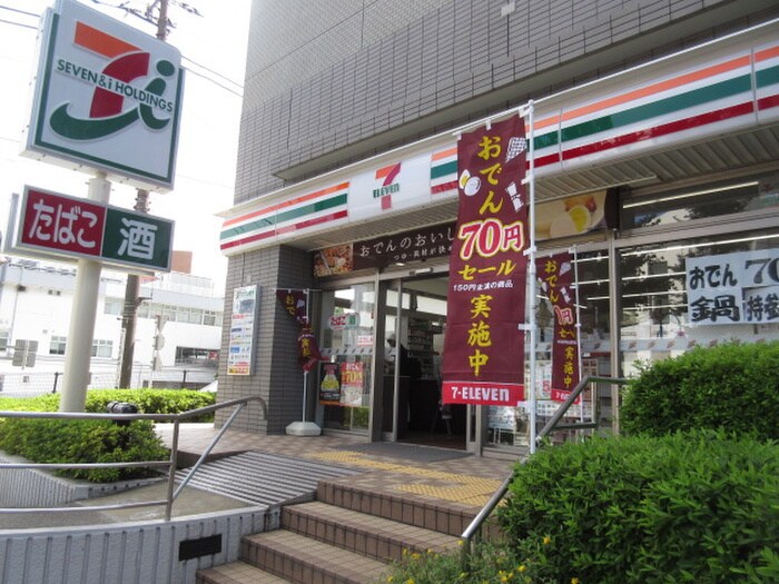 セブンイレブン 川崎鷺沼駅前店(コンビニ)まで140m 鷺沼サン・エルサ