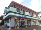 ファミリーマート 田園都市鷺沼店(コンビニ)まで100m 鷺沼サン・エルサ