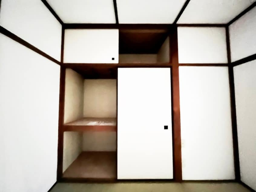 収納 第一ショウエイ荘