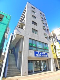 エムズビル