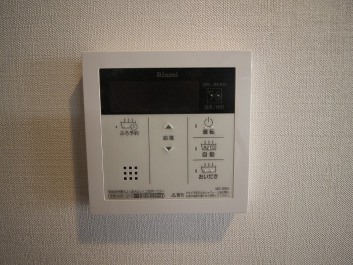 内観写真 ボナール白山