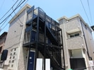 Mammut House Hiyoshiの外観