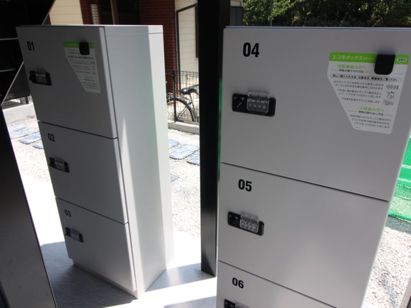 建物設備 Mammut House Hiyoshi