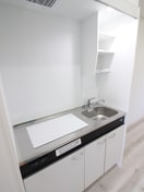 キッチン Mammut House Hiyoshi