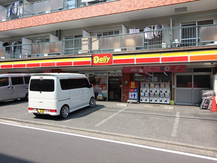 デイリーヤマザキ(コンビニ)まで370m Mammut House Hiyoshi