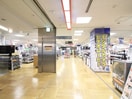 ヤマダ電機(電気量販店/ホームセンター)まで911m Mammut House Hiyoshi