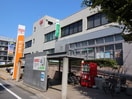城東郵便局(郵便局)まで259m グランクオール大島WEST
