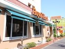 ロイヤルホスト(その他飲食（ファミレスなど）)まで234m グランクオール大島WEST