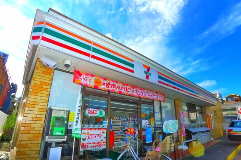 セブンイレブン(コンビニ)まで441m アレイ鬼高Ｃ