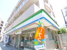 ファミリーマート川越八幡通店(コンビニ)まで350m コンフェスト晋栄Ⅲ