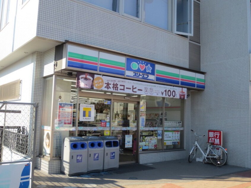 スリーエフ 長後駅西口店(コンビニ)まで397m ハイツ安田