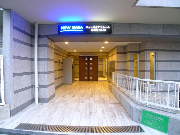 エントランス部分 コンフォリア北葛西