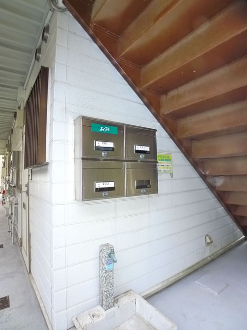 建物設備 セイワハイム