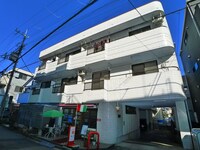 広田ビル