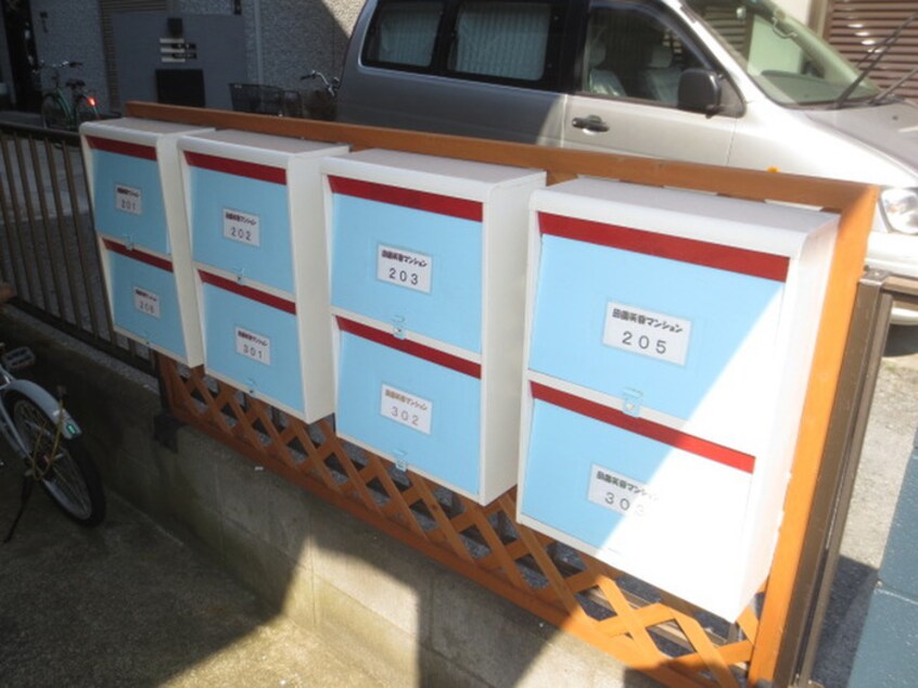 建物設備 田園芙蓉マンション(102)